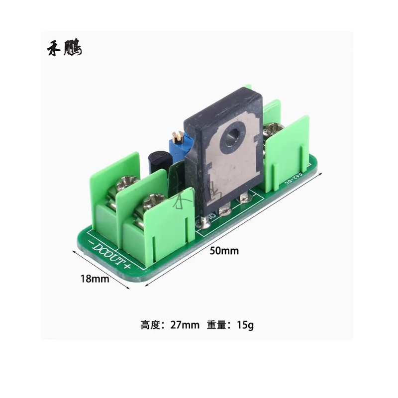 6A11A18A Precision adjustable buck voltage regulator module Electronic ruler reference power board DC7-50V to DC3-45V