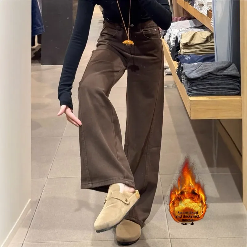 

Thickened Fleece High Waist Straight Leg Jeans Women's Warm Wide Leg Design Slimming Floor-Length Knife Winter Jeans