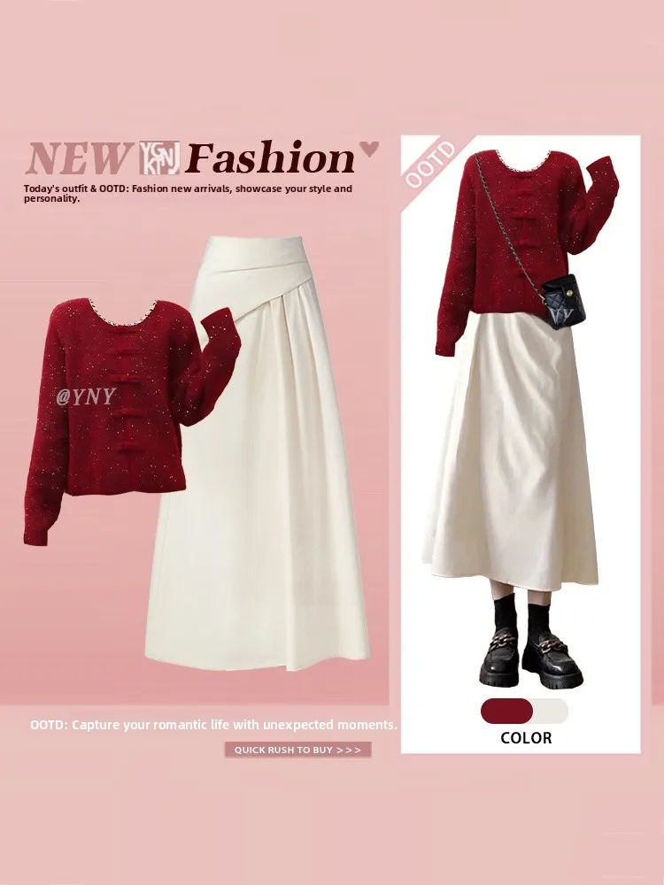 

Осень-зима, красный вязаный свитер, комплект с юбкой с высокой талией, женский антивозрастной высококачественный модный ансамбль небольшого роста