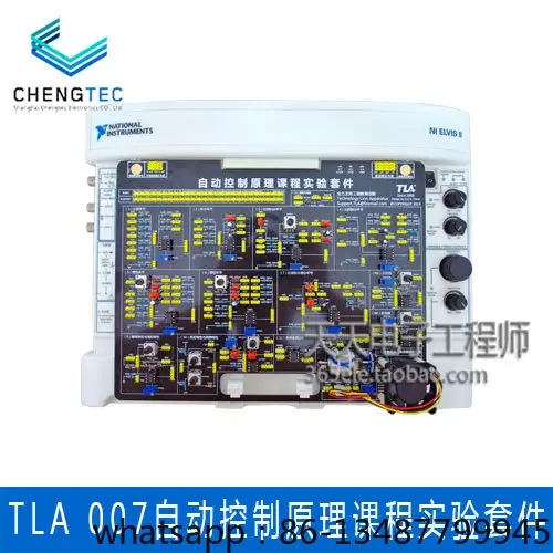

TLA007 Principles of Automatic Control Course Lab Kit