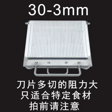 قطاعة ضغط يدوية من Liangpi، قطاعة صغيرة سميكة من الفولاذ المقاوم للصدأ لحم الخنزير، سجق البط، التوفو، الغداء، اللحوم، الخضروات