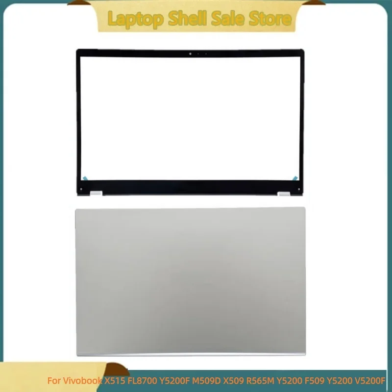 

New laptop Case For Vivobook X515 FL8700 Y5200F M509D X509 R565M Y5200 F509 Y5200 V5200F top Case LCD Back Cover/Front Bezel