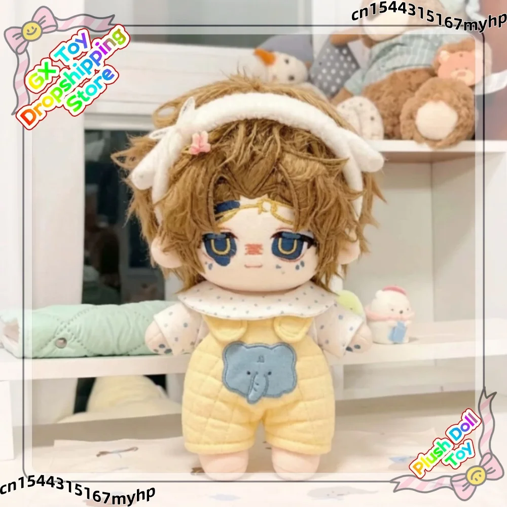 in-stock-identity-v-luchino-diruse‌-plush-cotoon-doll-cute-anime-peripherals-toy-birthday-christmas-gift