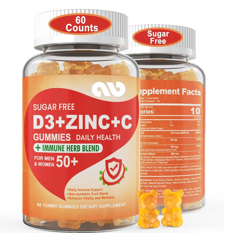 

Sugar free vitamin C+D3+adult zinc gummies 50+9-in-1 immune defense supplement to enhance immunity for vegetarians