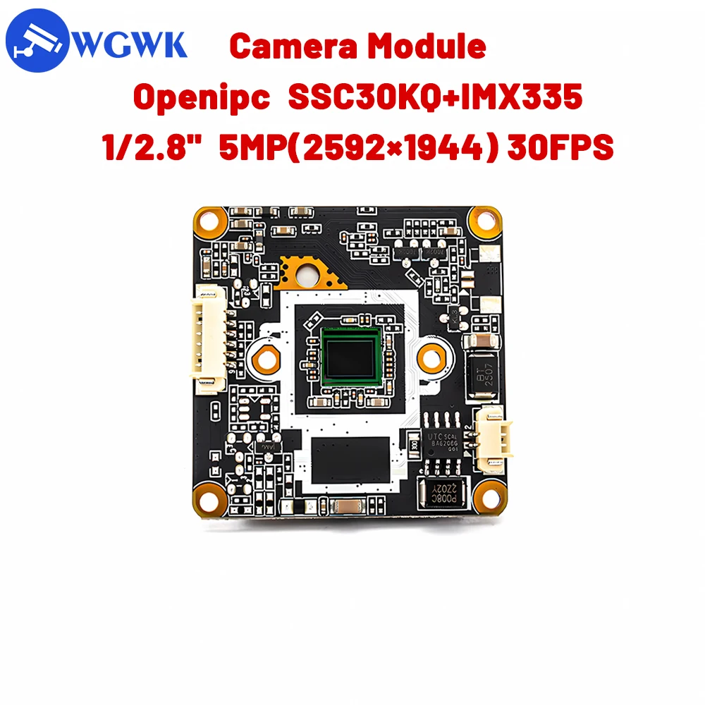 

5MP IP Camera Board IMX335 Black Light illumination 2592*1944 30fps Module Videolink P2P Onvif RTSP For Surveillance CCTV Camera