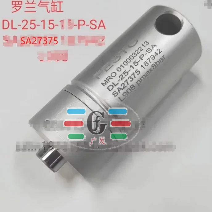 

2 pieces/lot DL-25-15-P-SA SA27375 27375 R500 For Roland 500 Air Cylinder