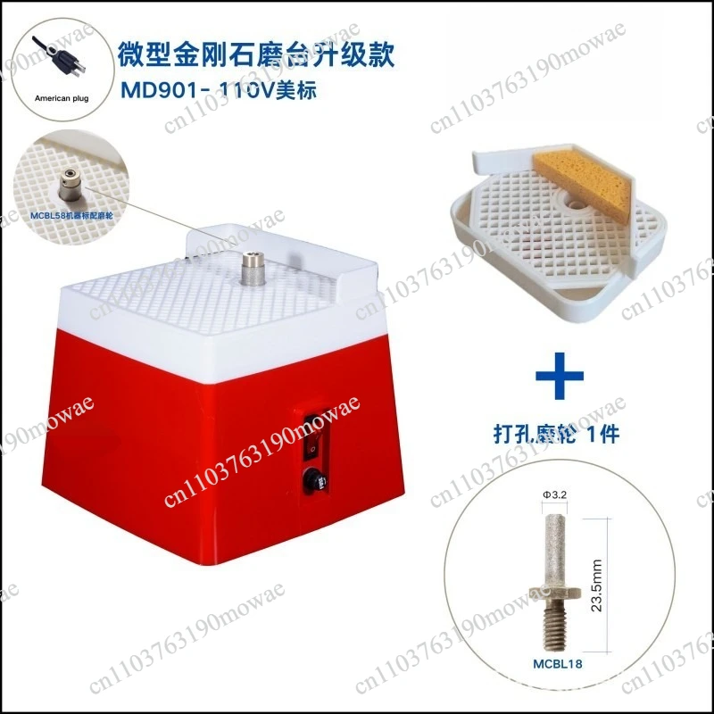 Automatic water grinding table Small power tool glass edging machine