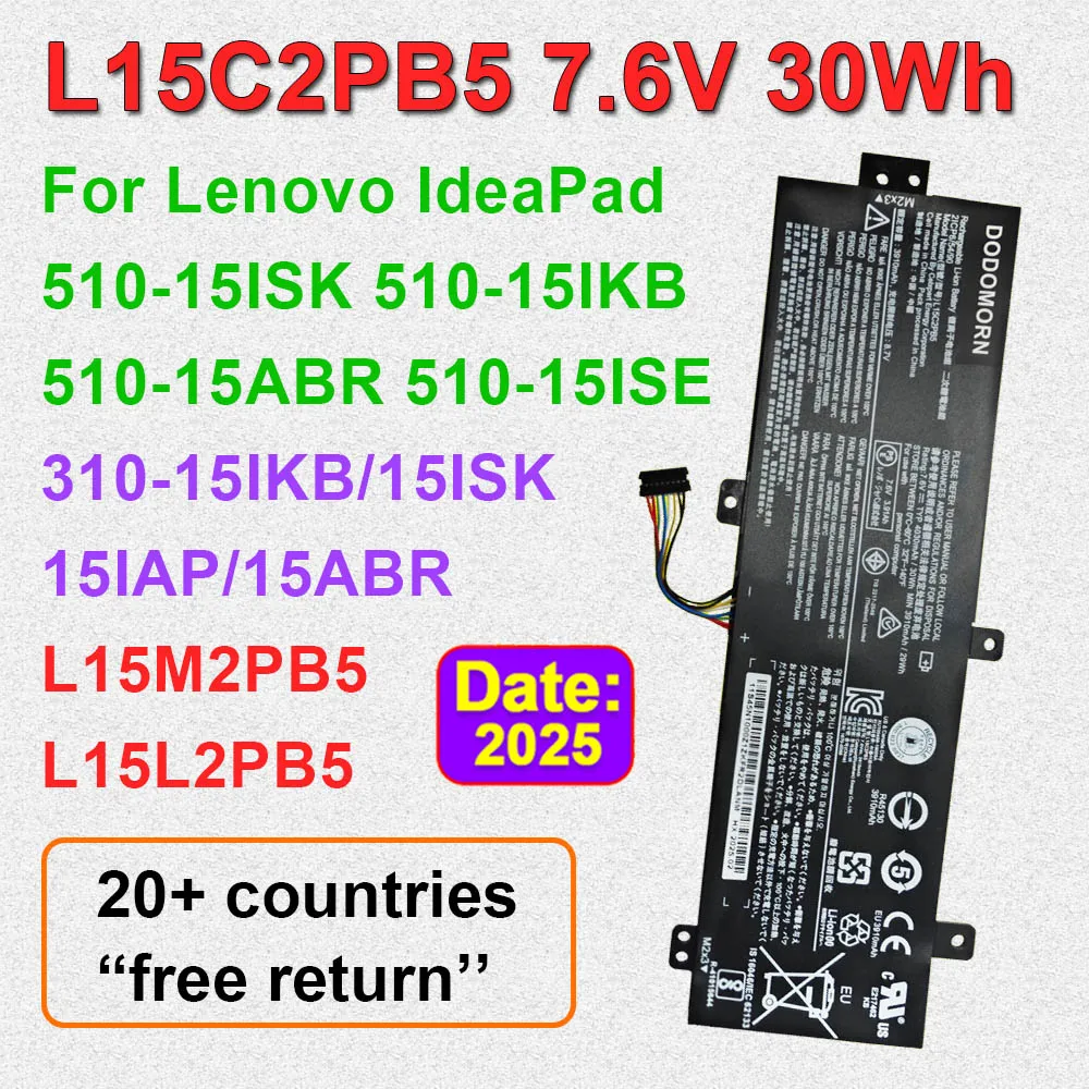 

FOR LENOVO L15C2PB5 L15M2PB5 L15L2PB5 IdeaPad 510-15ISK 510-15ISE 510-15ABR 310-15IKB 310-15ISK 15IAP Laptop Battery 7.6V 30Wh
