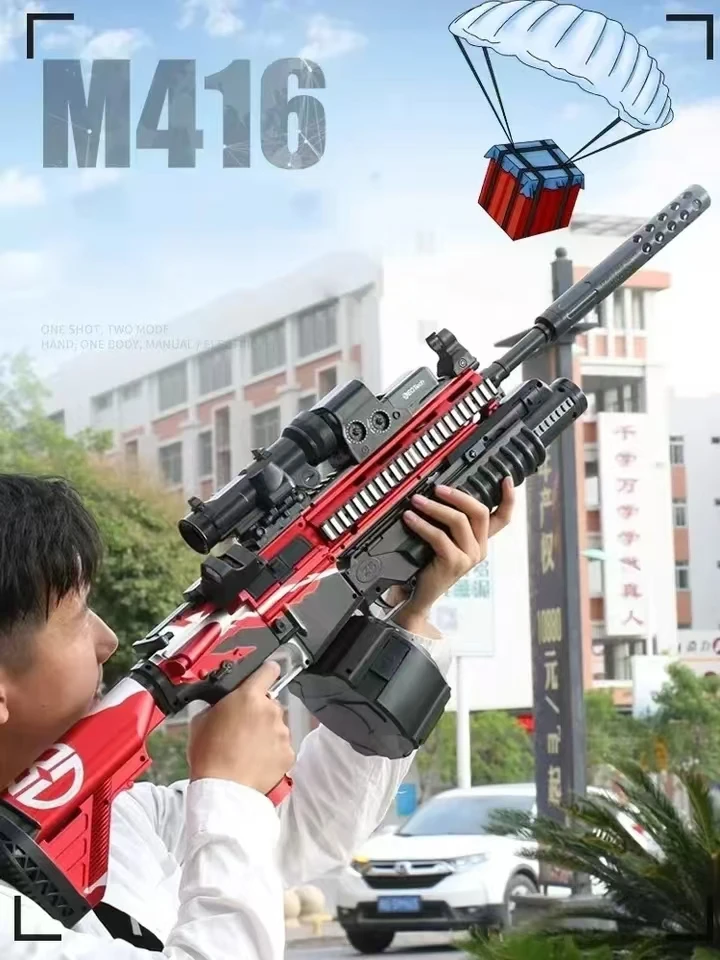 M416 Toy Gun 7.4V High-speed Burst Gel Ball With Orange Plug And Double Magazine For Outdoor Interactive Parent-child Games.