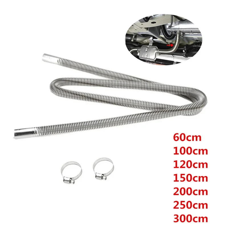 60-300cm Air Parking Heater Stainless Steel Exhaust Pipe Tube Gas Vent Fit Air Diesels Parking Tank Car Heaters Accessories