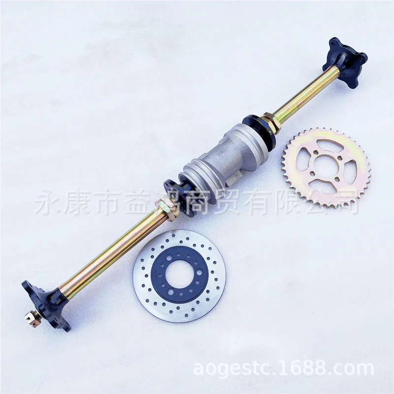 

930mm Rear Axle Flange Aluminum Tube For 125/150/200/250/300cc ATV Quad Sunl/Taotao/Eagle/Loncin Go kart