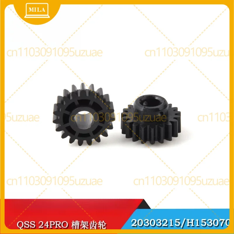 2-6Pcs For Noritsu QSS24pro Minilab Tank Rack Gear 20303215 H153070 Photo Printer Replacement Spare Parts