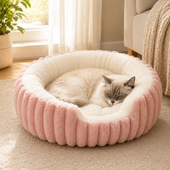 Ultra-Cozy Calming Pet Bed 1