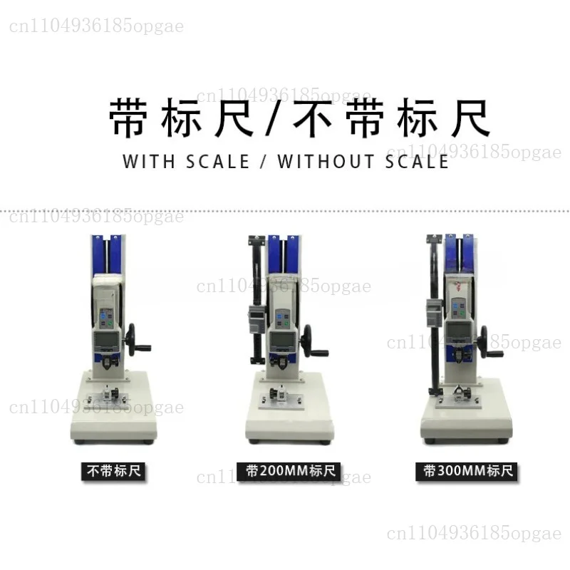 NEW Tensile Compression Testing Machine Test Bench Digital Display Push-pull Gauge Bracket Screw Dynamometer Base Tester