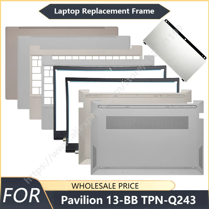 

НОВИНКА: Комплект корпусных деталей для ноутбука Pavilion 13-BB TPN-Q243: задняя крышка ЖК-дисплея, передняя рамка, палмрест, нижняя крышка, рамки ноутбука, петли, тачпад.