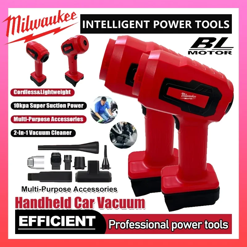 

Milwaukee портативный перезаряжаемый ручной пылесос 120 Вт 3 в 1 электрический пылесос для дома и автомобиля 18 В литий-ионный аккумулятор