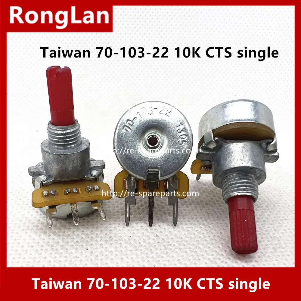 

Taiwan 70-103-22 10K CTS single joint potentiometer handle length 15mm-10PCS