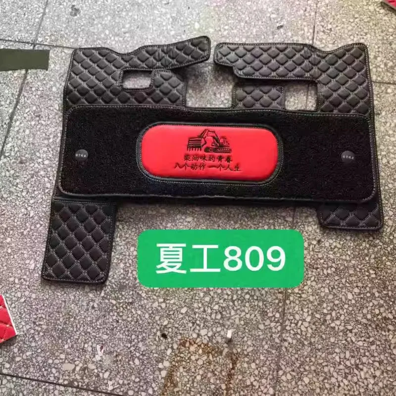 

Suitable for customizing excavator foot mats, hook machines, wire rings, Xiamen workers 806F special car 921 special 822