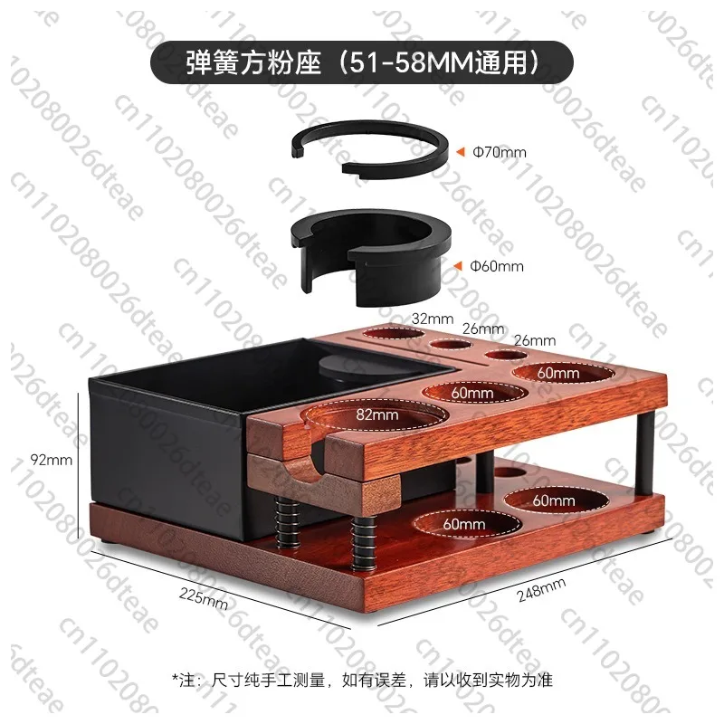 51～58mmの木製コーヒータンパー用スタンド、スプリング式タンパーホルダー、コーヒーノックボックス、ディストリビューター、整理用ボックス