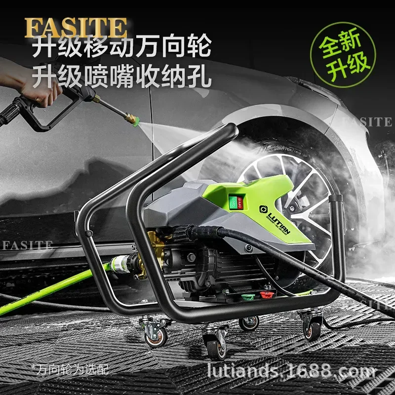 For High Pressure Car Washer 220V Household High Power Water Gun Pump Cleaning Tool Auto Wash Artifact