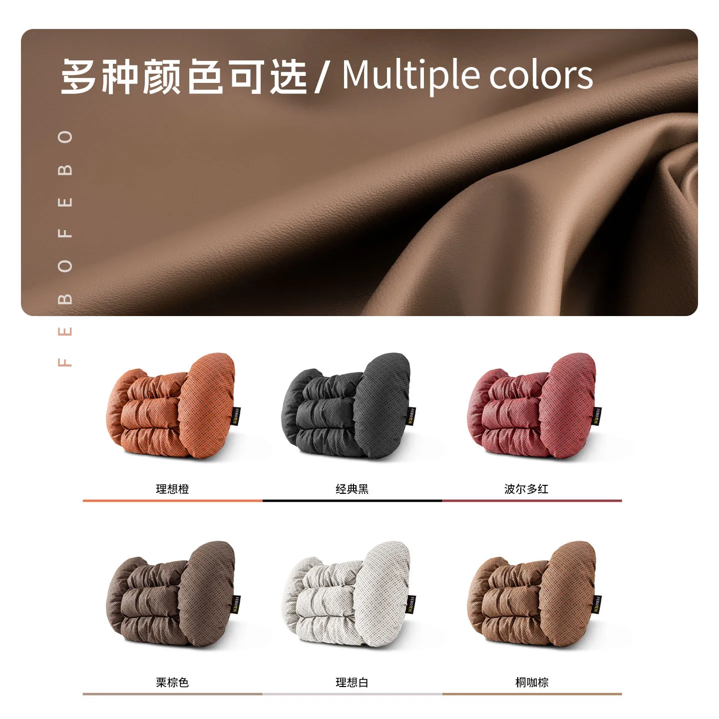 Universal Car Headrest Lumbar Support Soft Fluffy Slow Rebound Cotton Breathable Auto Neck Cushion Comfortable Car Seat Pillow