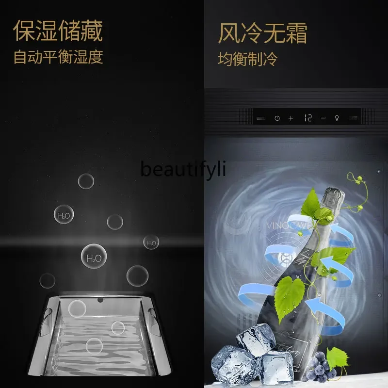 E132 خزانة مشروبات درجة حرارة ثابتة خزانة مشروبات منزلية رقيقة جدا شريط ثلج ثلاجة فريزر