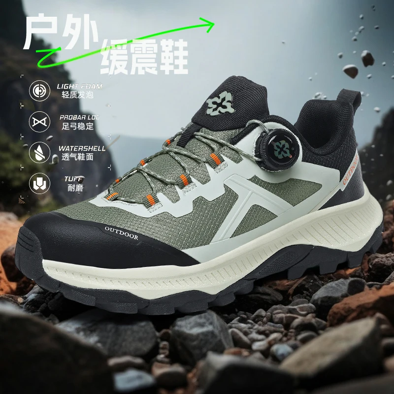 

2025 Новая походная обувь, мужская молодежная уличная прогулочная обувь, быстрая шнуровка, горная мужская удобная обувь для спорта и отдыха