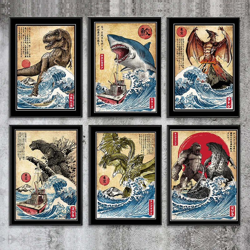 Póster de tiburón del rey del Terror de Anime japonés, lienzo impreso de dinosaurio, cuadro artístico de pared para decoración del hogar y la sala de estar