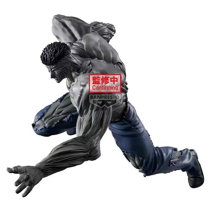 Instock Authentic Brand New Unopened Bandai Banpresto Yuyu Hakusho Toguro Otouto Anime Action Figures Model 23Cm Ornaments Toy