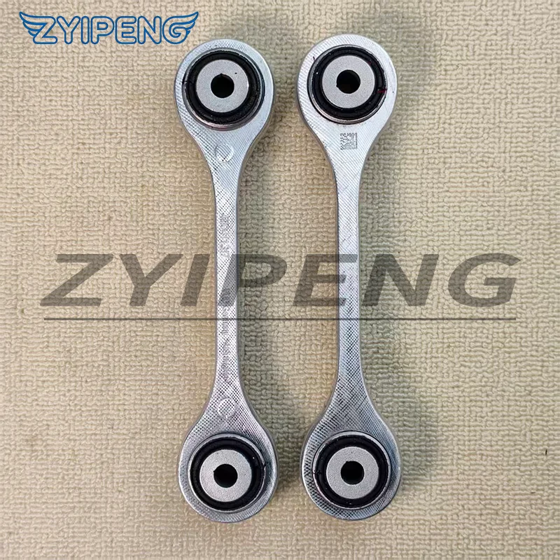 

Front Stabilizer Bar End Link 4M0411317 For Audi A4 B7 A5 A6 C7 A7 A8 D4 D5 Q5 Q7 Q8 VW Touareg 4M0411317J 4H0411317C 8KD411317