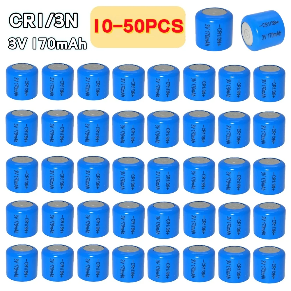 10-50PCS 3V CR1/3N …