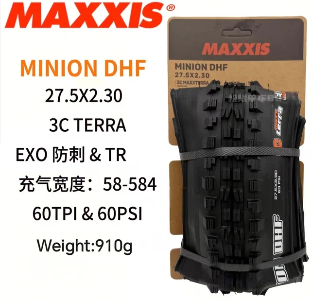 Шины Maxxis Minion DHF DHR tubeless ready 27.5x2.3/2.4/2.5/2.6/2.8