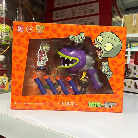 8 best sales leksakskanoner som avfyras - №4