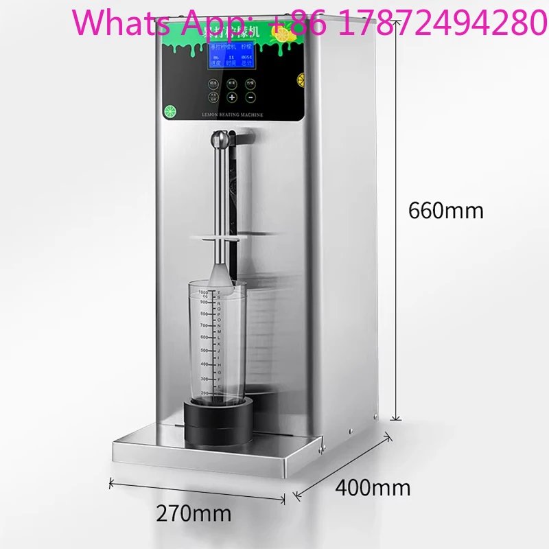 Fully automatic lemon beating machine Fresh fruit smoothie crushing ice hammer milk tea machine commercial