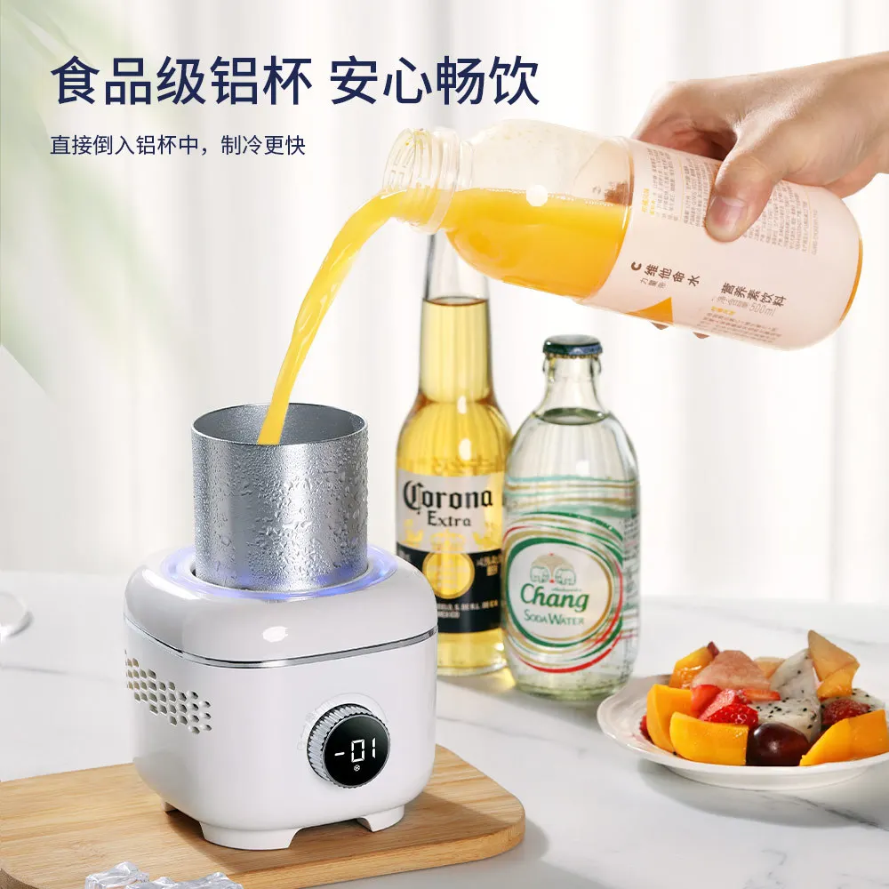 Digital display fast cooling cup small dormitory mini ice machine office cooling chilled beverage milk thermostat