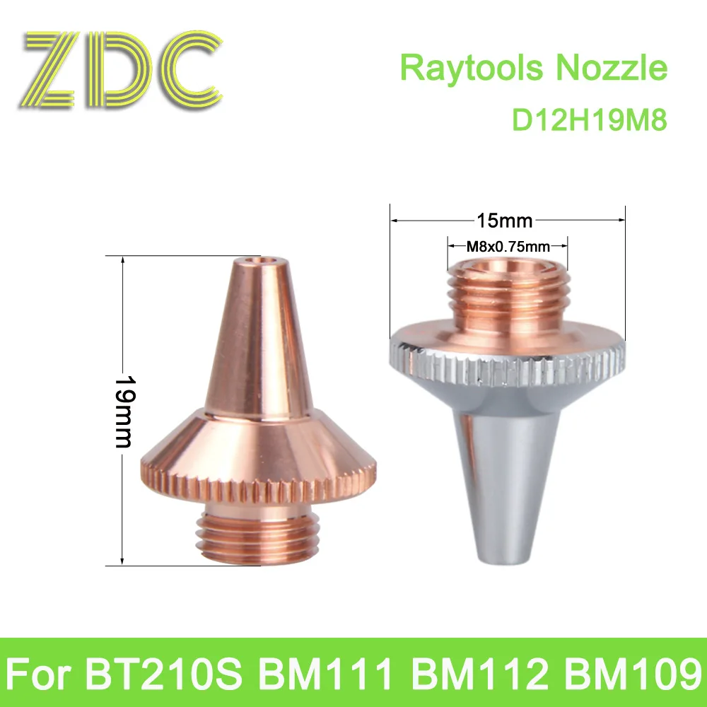 Laser Nozzle D15H19M8mm for Raytools 3D Fiber Laser Head BT210S BM111 BM112 BM109 Cutting Nozzles WSX BD08K