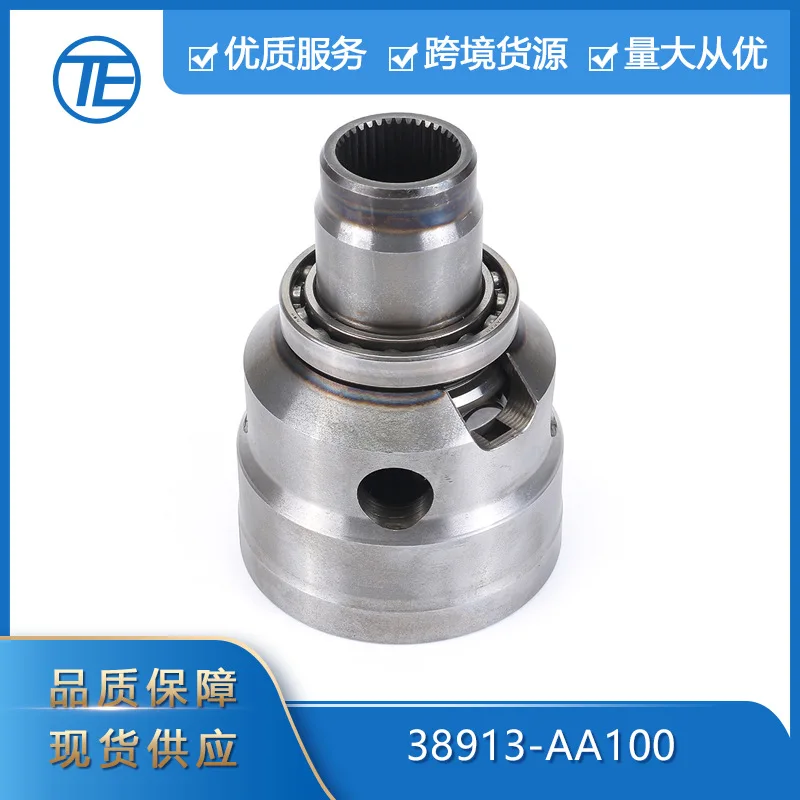 

SAAR Suitable for Subaru Cars 38913AA102 38913-AA100 Central Differential Coupler Assembly