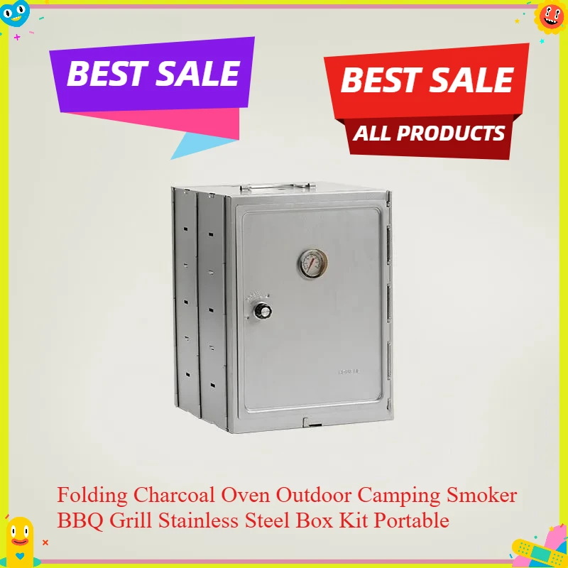 Folding Charcoal Oven Outdoor Camping Smoker BBQ Grill Stainless Steel Box Kit Portable