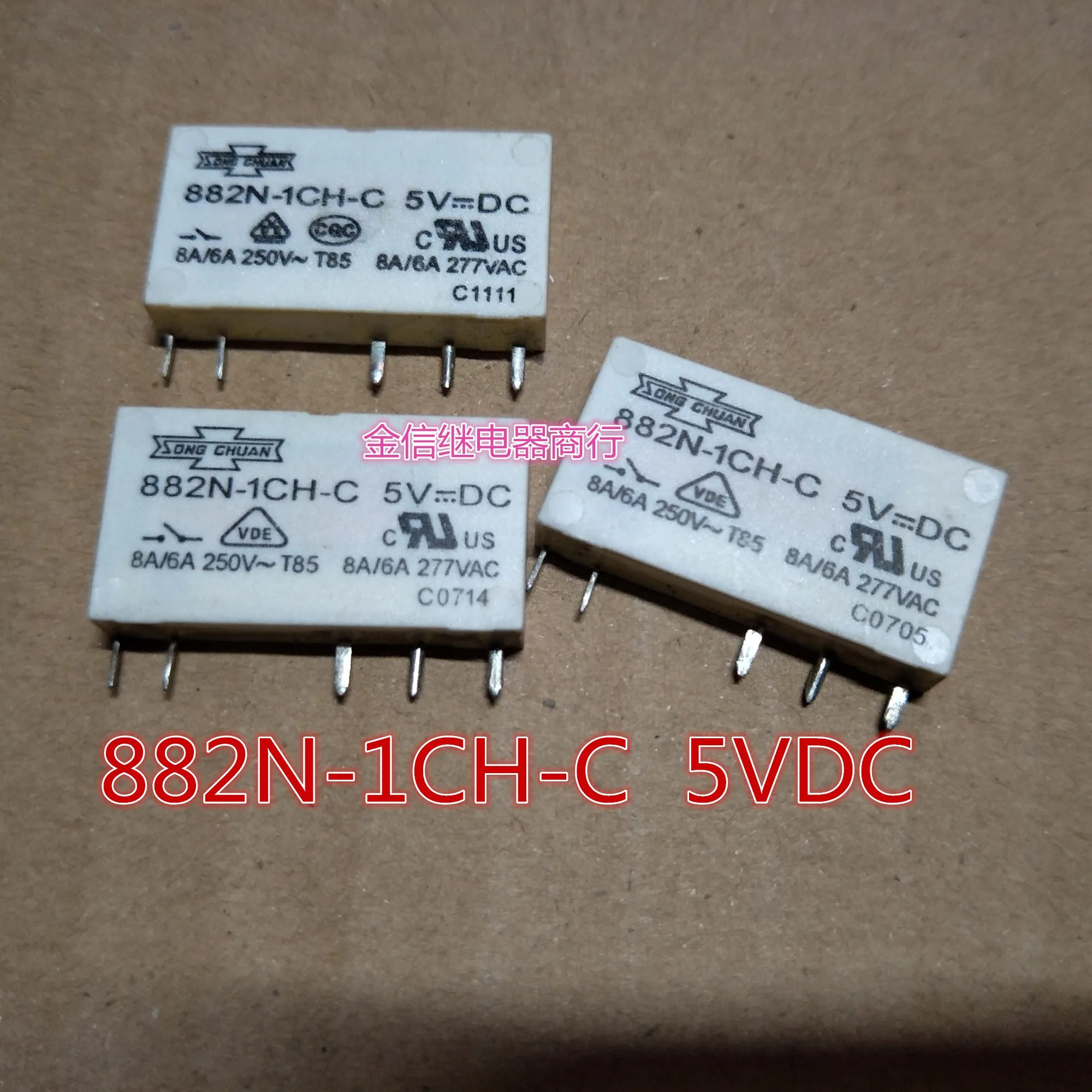 Free shipping  882N-1CH-C  5VDC           10PCS  As shown