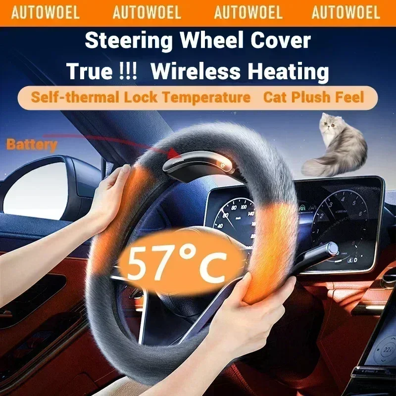 NEW Graphene Wireless Heated Steering Wheel Cover Universal Winter Leather Suede Hand Sewn Plush for Car Decoration Accessorie