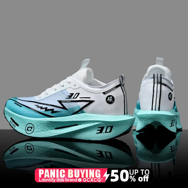 Running Shoes Speciality Carbon Board Marathon Men Sports Breathable Lightweight Women's Comfortable Athletic Nonskid Sneakers - Image 5