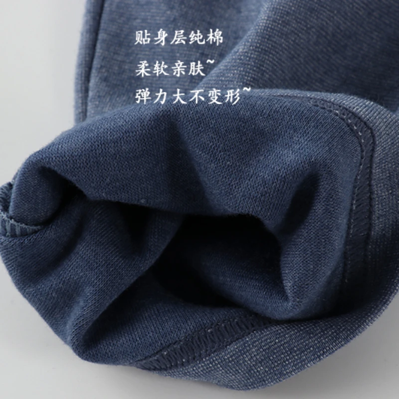 Pajama pants for men Close-fitting cotton Spring autumn underpants trousers leggings Thermal bottoms pants pee hole sleepwear