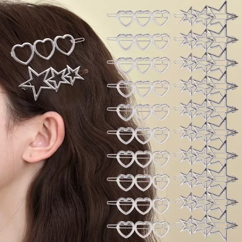 Y2K Hollow Heart Star Metal Hair Clip Sweet Girls Silver Color Love Pentagram Hairpins Fashion Geometric Hair Accessories Gifts