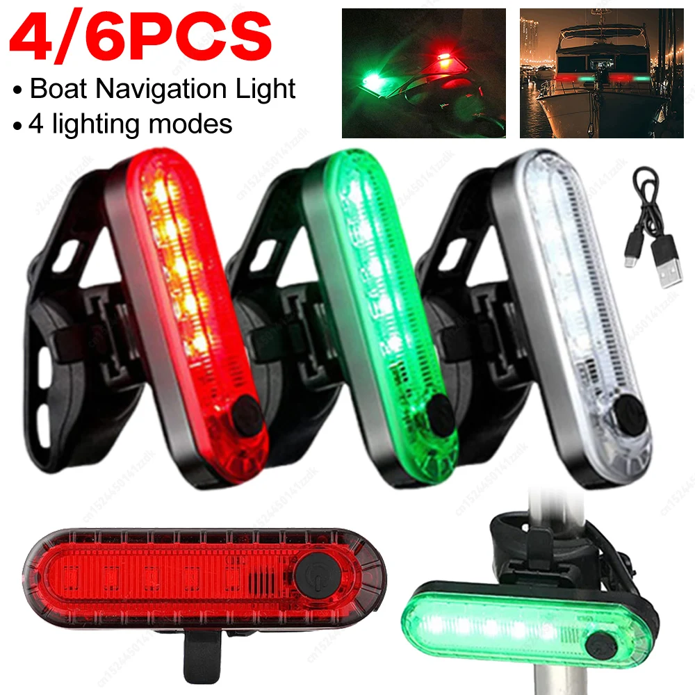 

4/6pcs Red Green White Navigation LED Boat Navigation Lights 4 Modes Waterproof For Marine Yacht Kayak Sailboat Pontoon Boat Sig