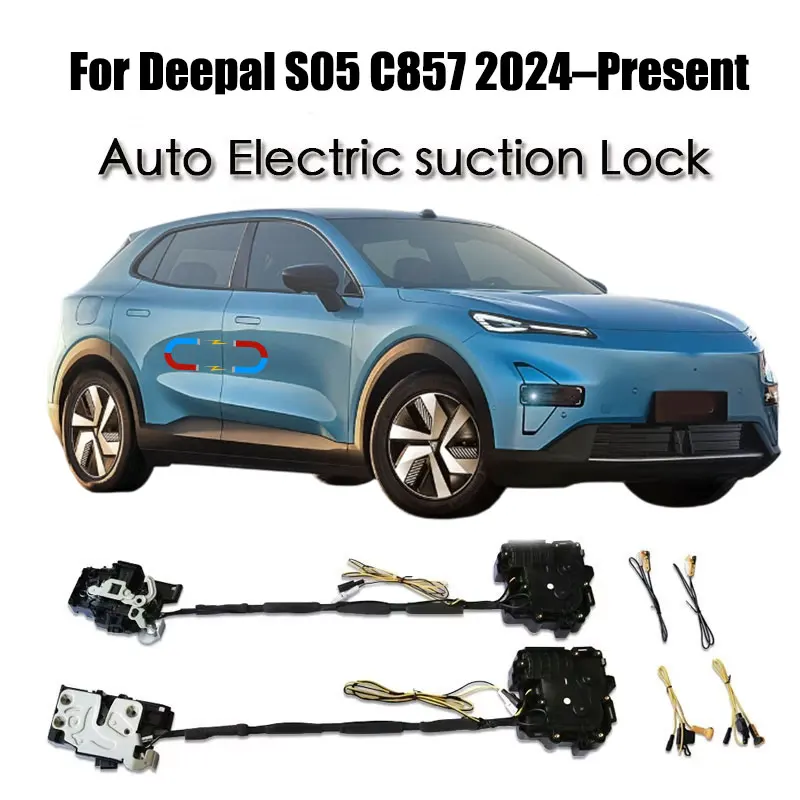 

Для Deepal S05 C857 2024–наст. время: Механизм плавного закрывания двери автомобиля, привод замка, автоматический электрический доводчик с функцией бесшумного всасывания