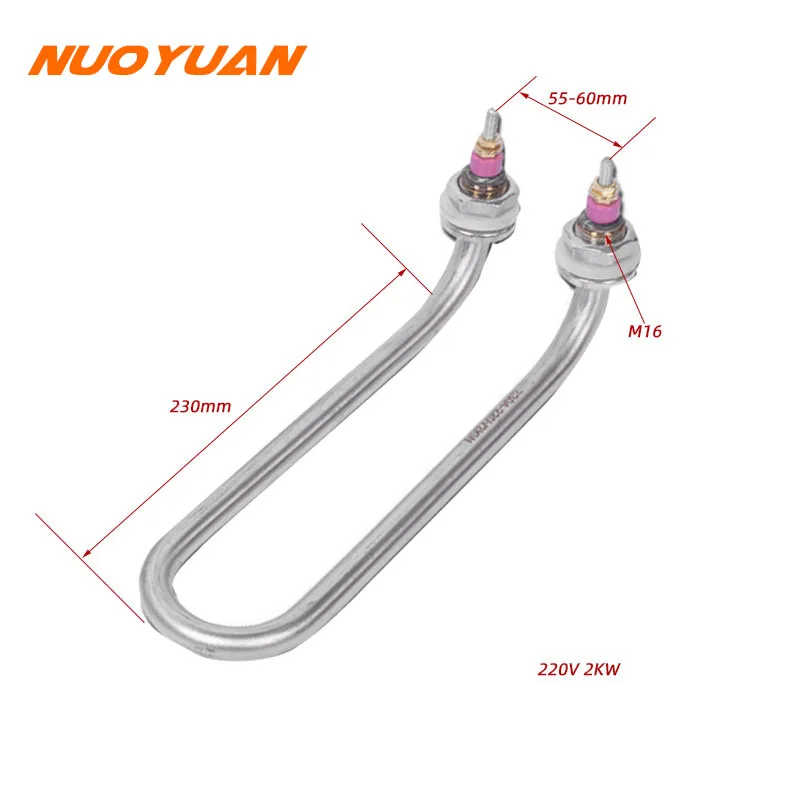 Water Heater Heating Element 220V SUS304 Heater Resistance U Type Tubular Heater 1.5KW/2KW