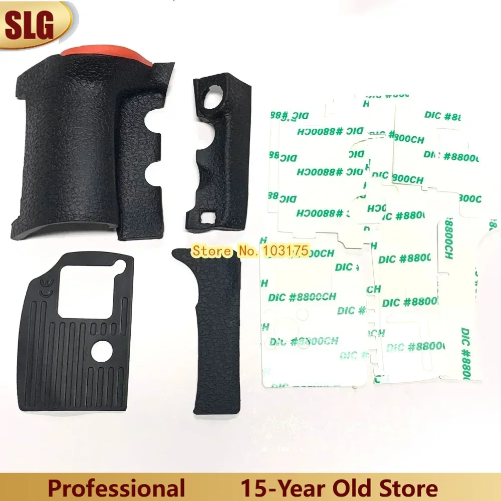 Nikon D810 D810A用ハンドグリップボディボトムサムサイドラバーカバーユニットハンドパーツ+テープカメラ修理部品4個セット