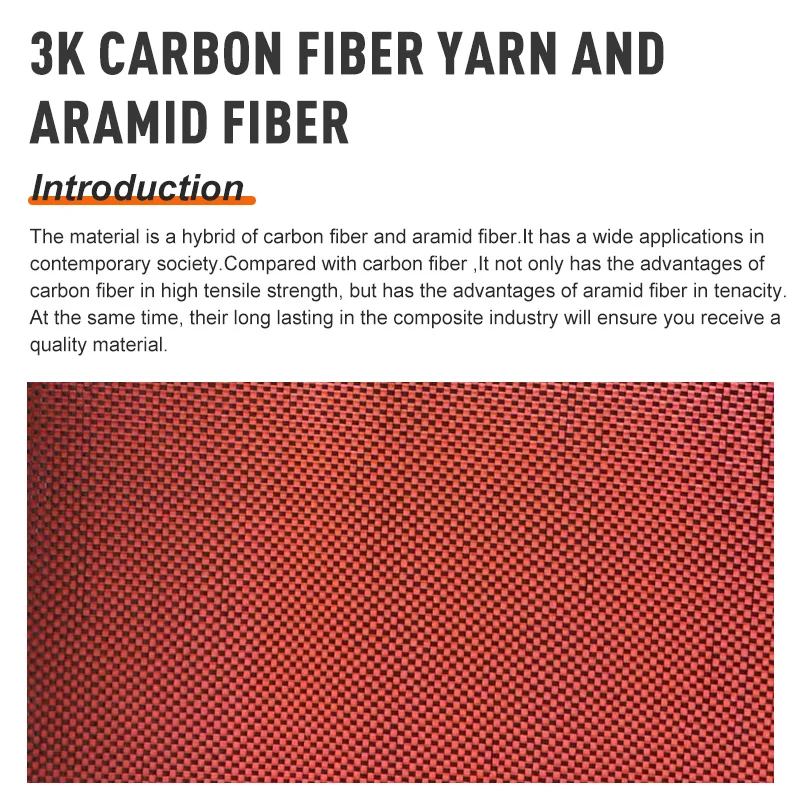 Carbon Aramid Fiber Hybrid Fabric Cloth  Orange Plain Weave 190gsm