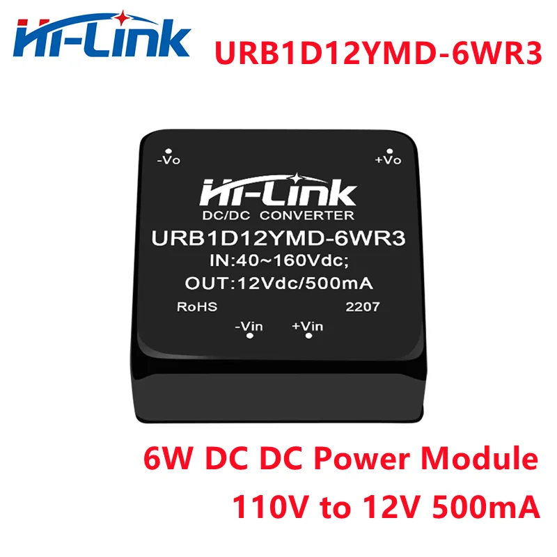 HiLink 6W 40-160Vdc to 3.3V/5V/12V/15V/24V URB1DxxYMD-6WR3 DC Isolated Power Converter Module