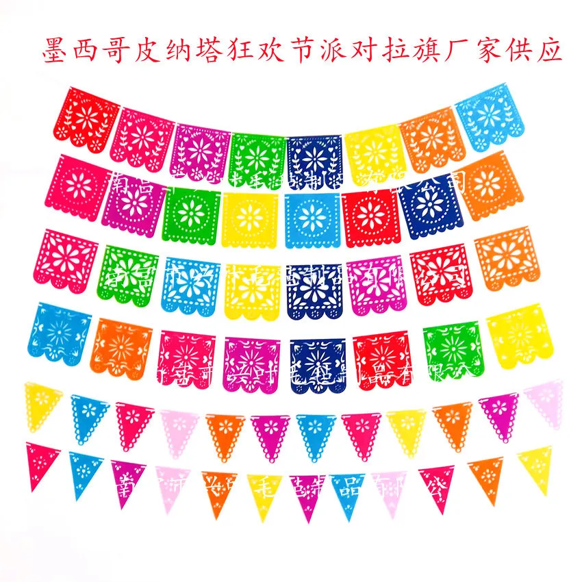 Mexican Day Of The Dead Flag Felt Non-Woven Colorful Hollow Pinata Theme Carnival Party Household Supplies Halloween New